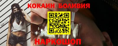 стафф Ярцево