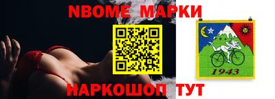 соль курить ск Ярославль