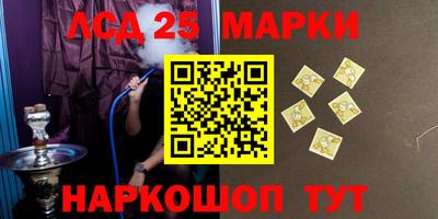 соль курить ск Ярославль