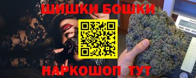 соль курить ск Ярославль