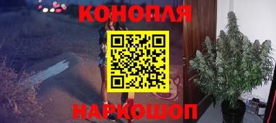 соль курить ск Ярославль