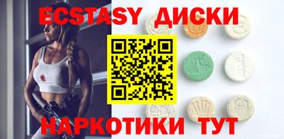 соль курить ск Ярославль