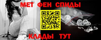 стафф Ярцево