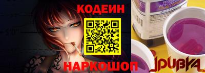 соль курить ск Ярославль
