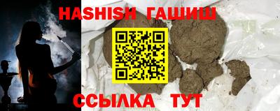 соль курить ск Ярославль