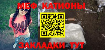 соль курить ск Ярославль