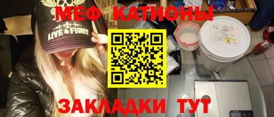 соль курить ск Ярославль